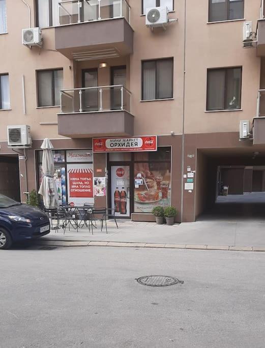 Rowing Base Apartment Plovdiv Buitenkant foto